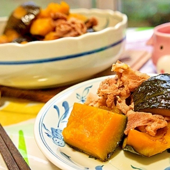 子供の箸がススム！煮崩れしない豚肉と南瓜の煮物